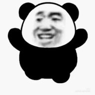 gugu